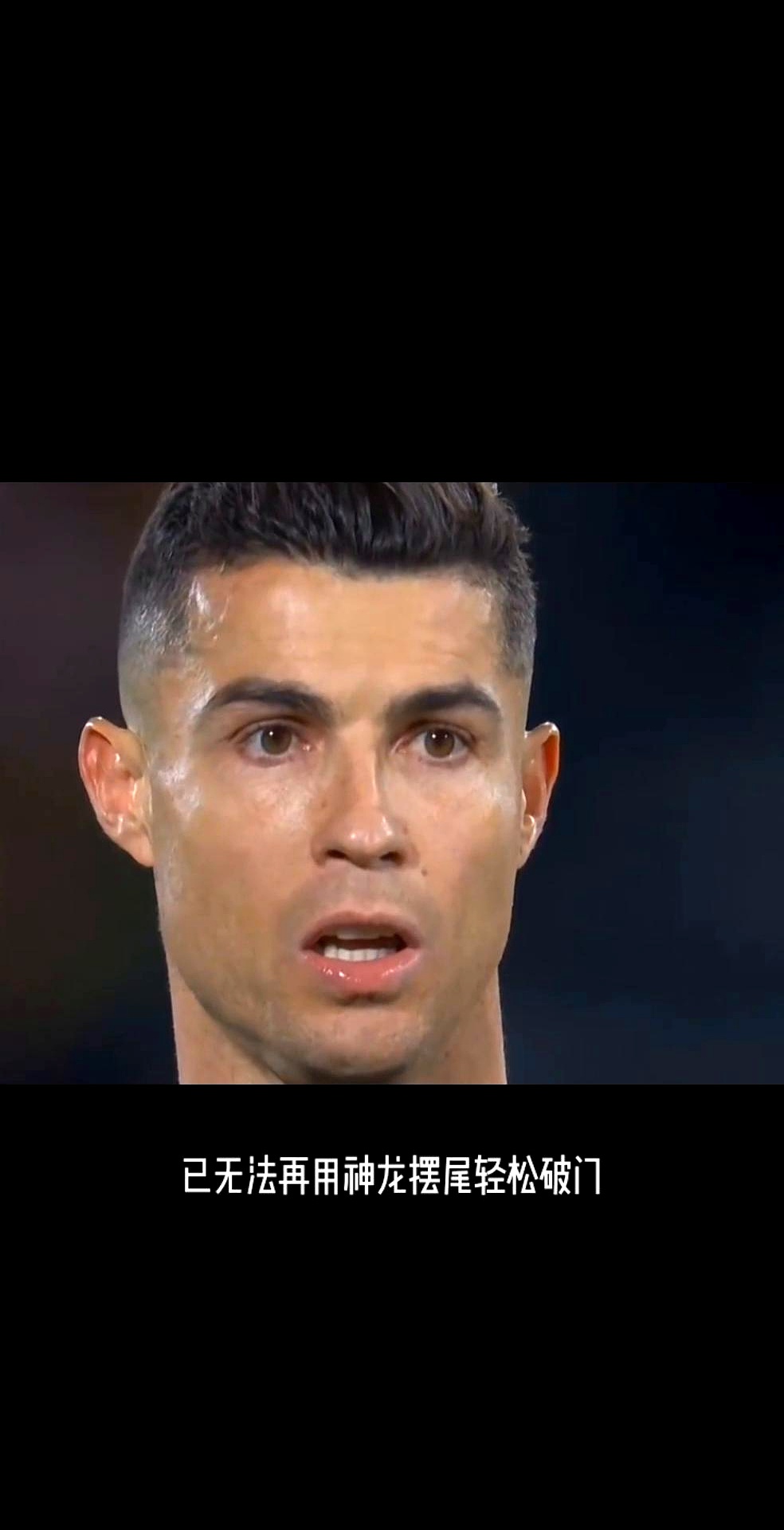 爱游戏官网-老鹰不断突破！，C罗连续十二场比赛得分超过刷新纪录引发球迷热议的简单介绍