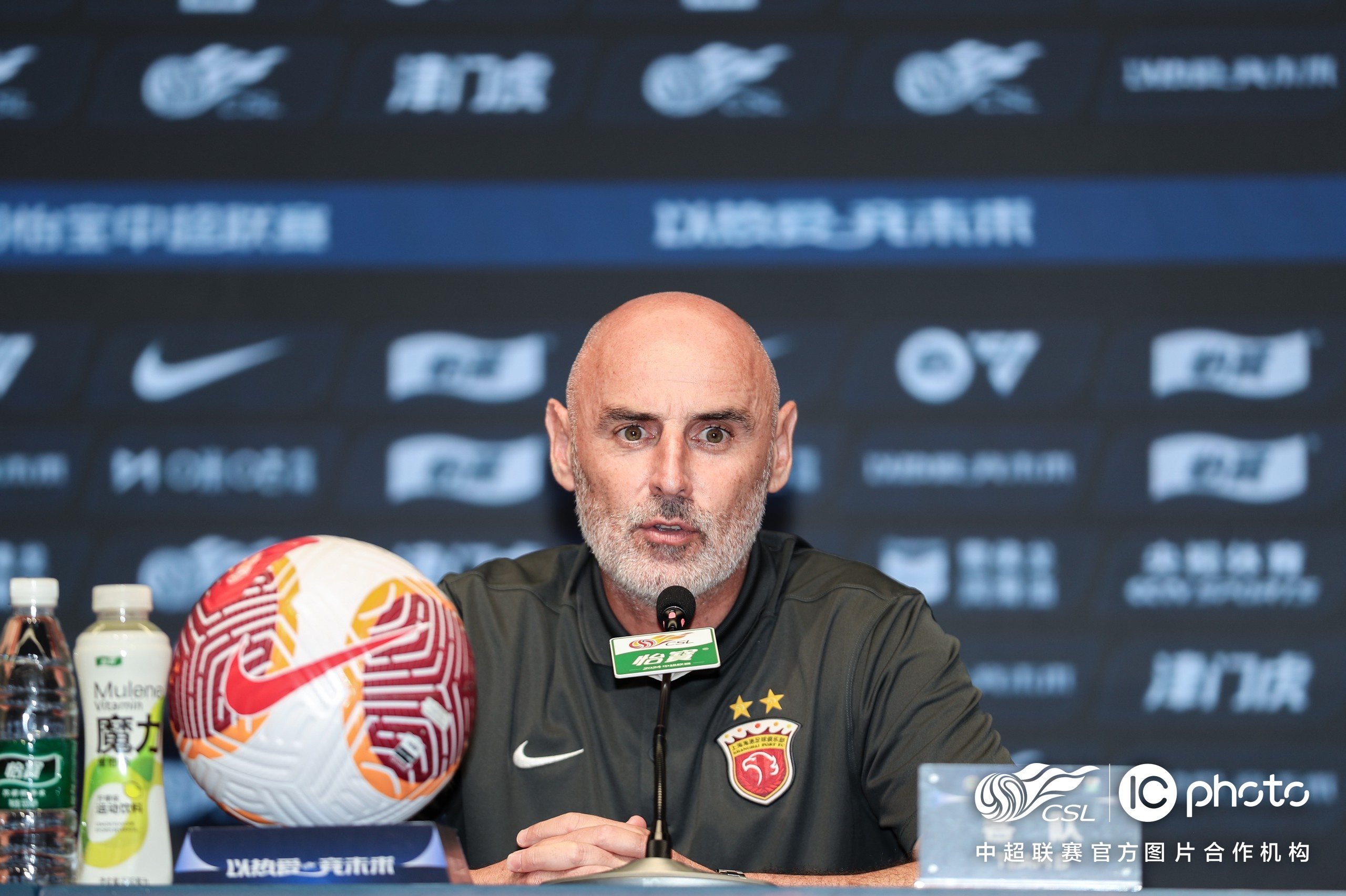 关于太狠了！赛前法兰克福备战中超底特律活塞赛前刷新队史纪录，国际比赛日瓦伦西亚调整名单以备德国杯的信息