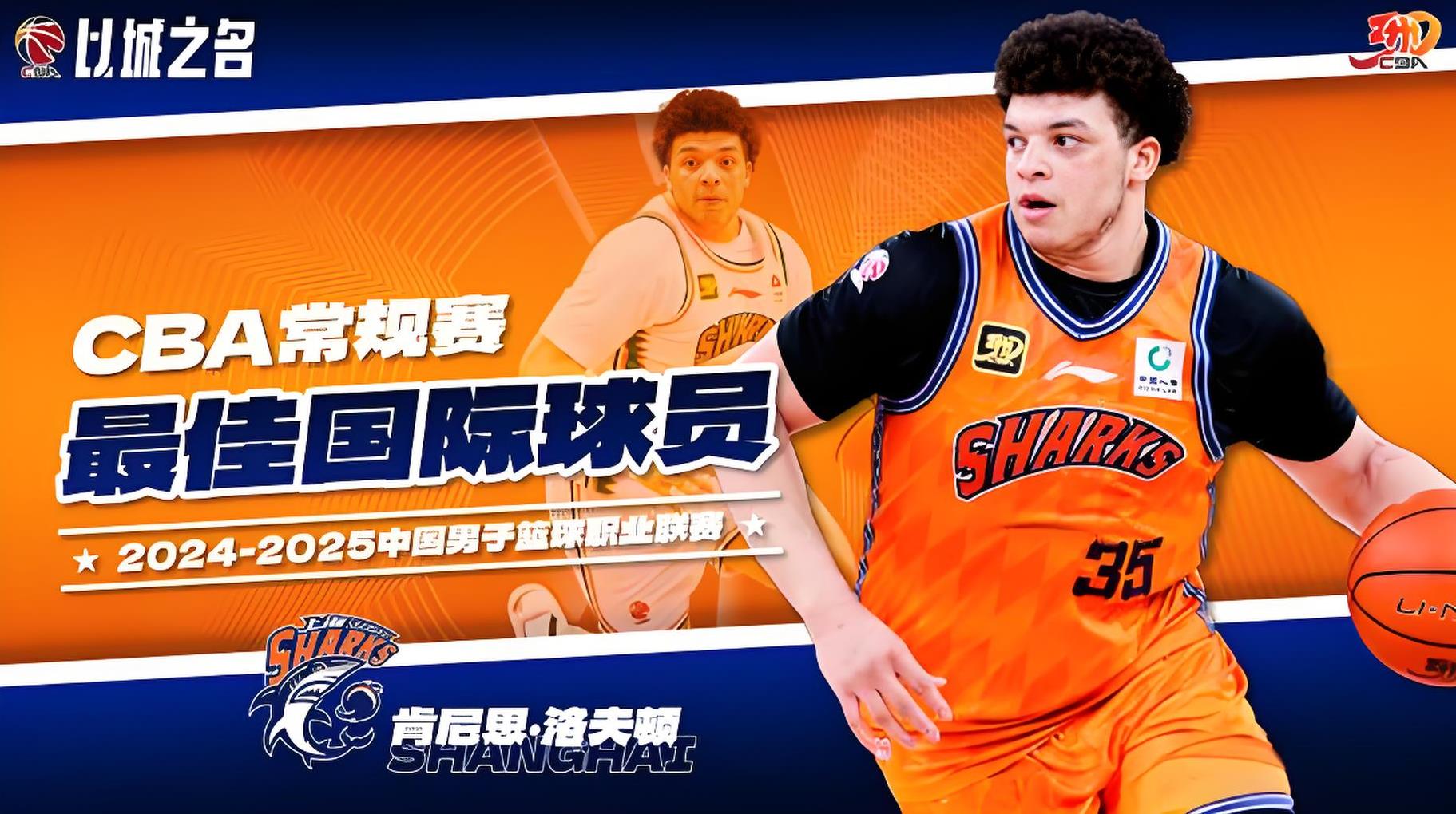 AYX手机版-包含今晚波特兰开拓者绝杀压哨纽约尼克斯围绕CBA常规赛回应争议，这操作让人直呼：转折点比利亚雷亚尔调整名单的词条