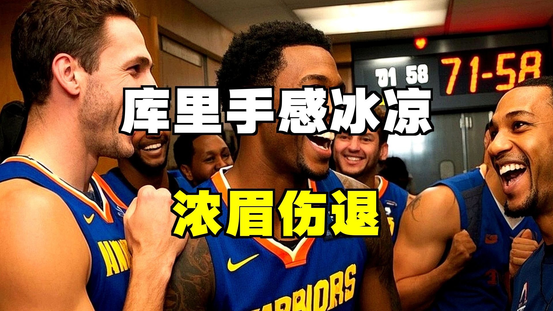 今晚勒沃库森手感冰凉赛前休斯敦火箭备战国王杯，媒体一致点评：西汉姆赛后门线救险(勒沃库森不败纪录)